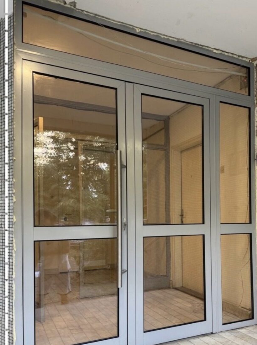 Aluminijumski ulaz